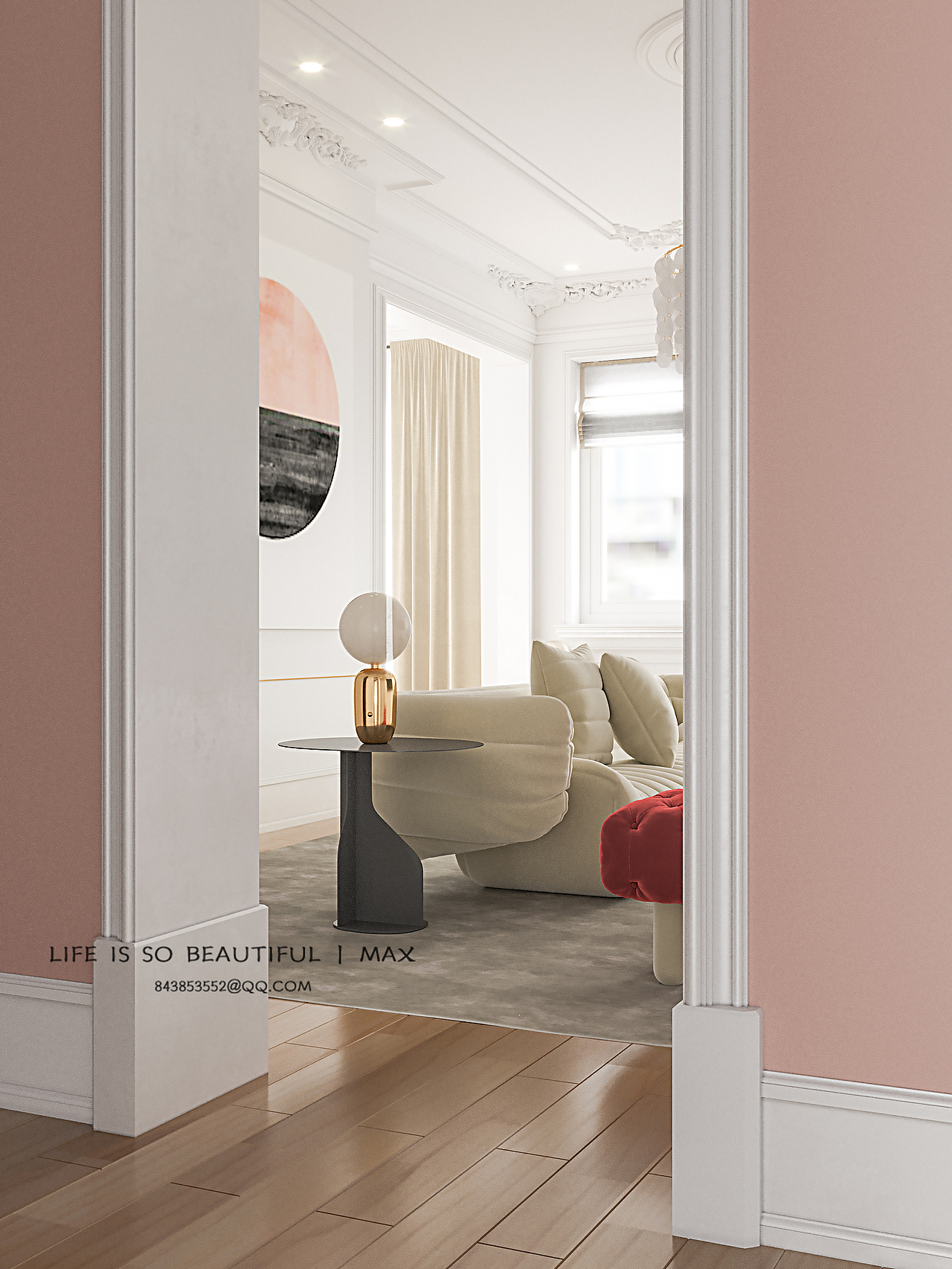 干净简单的生活