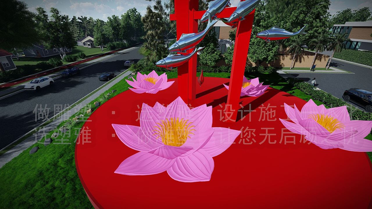 连年有余节庆主题雕塑设计