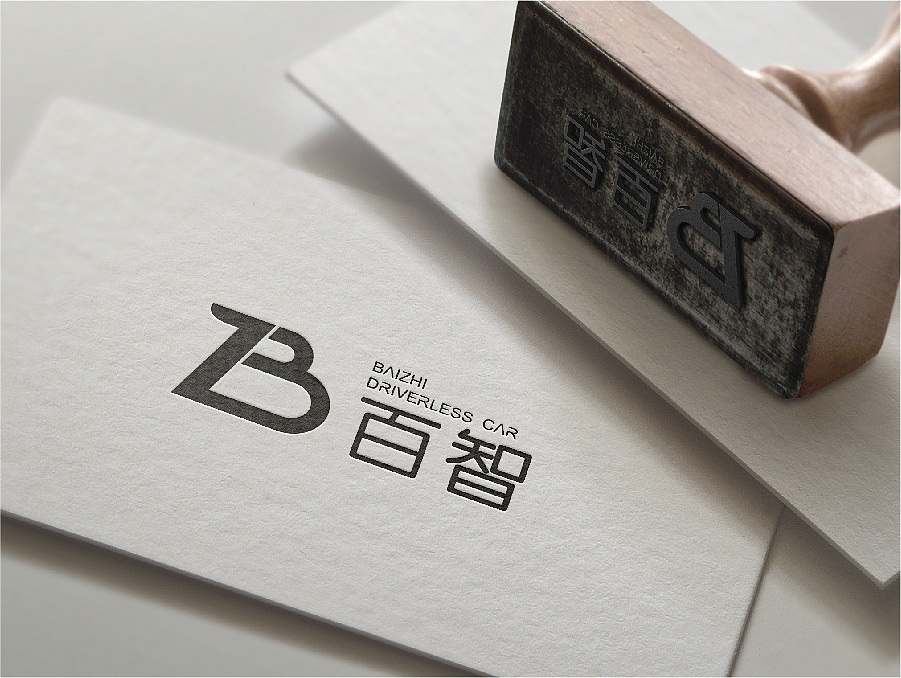 百智随心，智驾随行。