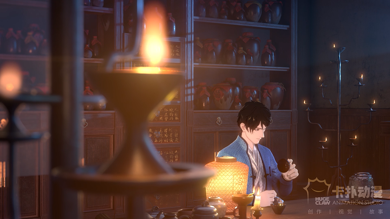 卡扑动漫x腾讯游戏丨忘忧酒馆（图ZMjI2NDk2MDEy） - 其他三维 - 站酷设计师卡扑文化原创素材 - 站酷ZCOOL