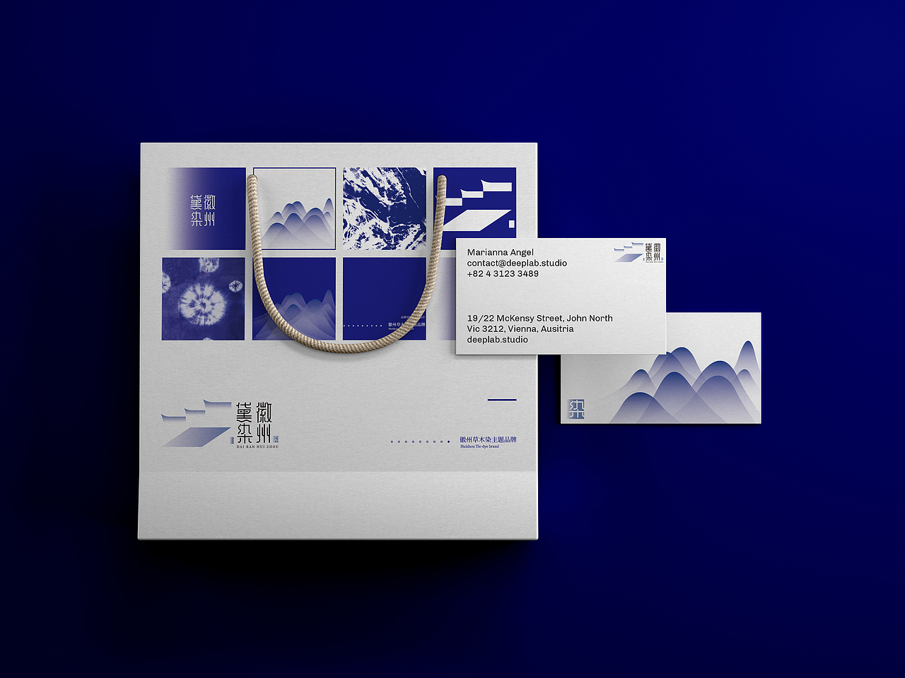 黛染徽州——品牌设计（图ZMjI5NjY2NjQ0） - 品牌 - 站酷设计师孵蛋大学校长原创素材 - 站酷ZCOOL