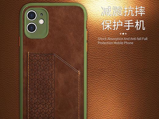 苹果手机壳精准摄像孔