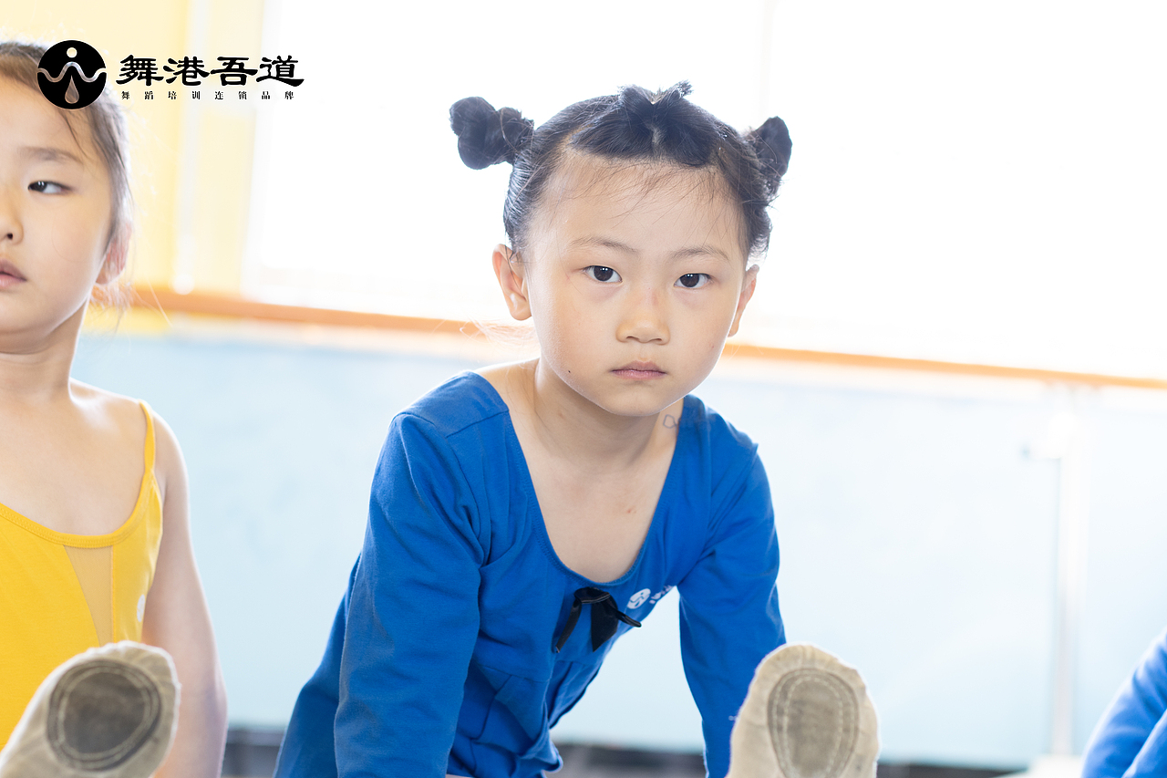 第八期 中国舞【3】