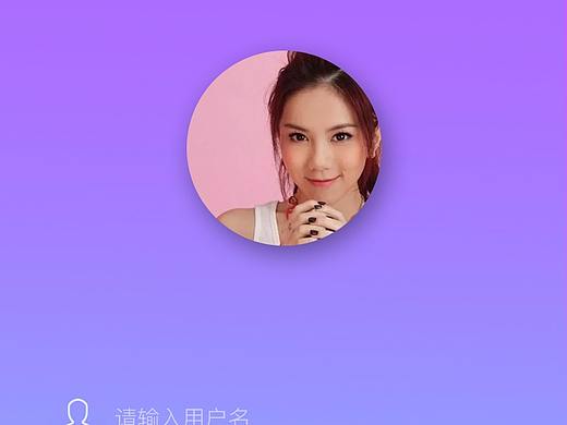 手機APP登陸/注冊界面（個人主頁-ZMzUxOTc1NDQ=） - APP界面 - 站酷設(shè)計師設(shè)計CYC原創(chuàng)素材 - 站酷ZCOOL