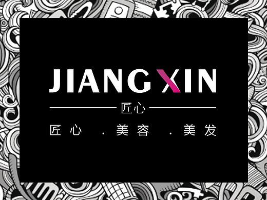 大眾點(diǎn)評(píng)理發(fā)店店鋪裝修（個(gè)人主頁-ZNDE4NTI4MTI=） - 品牌 - 站酷設(shè)計(jì)師大碗_J原創(chuàng)素材 - 站酷ZCOOL