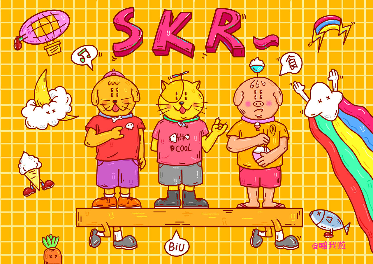 快乐三只耶（图ZMTU4MDIzNDk2） - 创作习作 - 站酷设计师我要睡午觉原创素材 - 站酷ZCOOL
