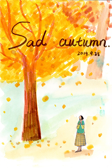 生活是你自己艺术