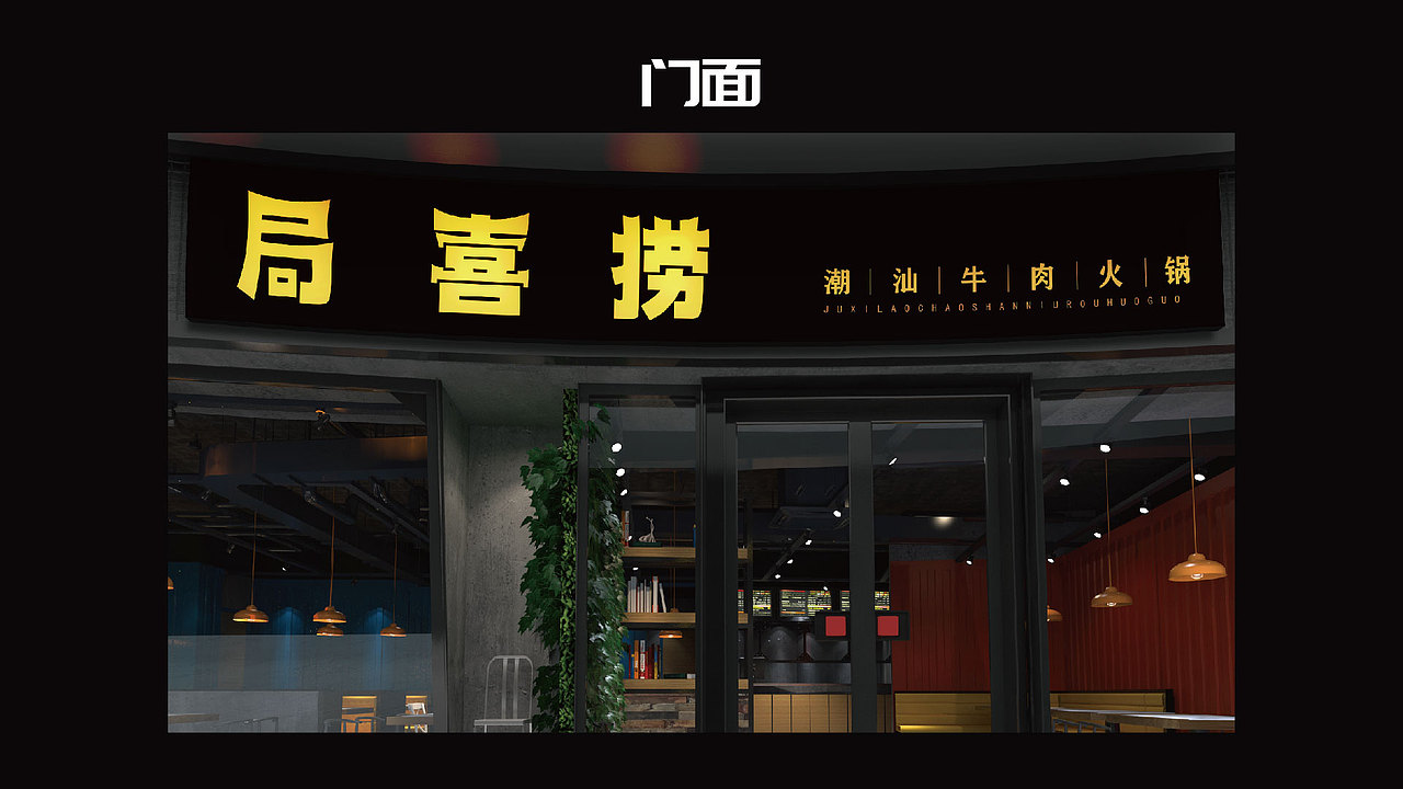 作品集（图ZMjQ0ODQ4ODc2） - PPT/Keynote - 站酷设计师富婆请与我联系原创素材 - 站酷ZCOOL