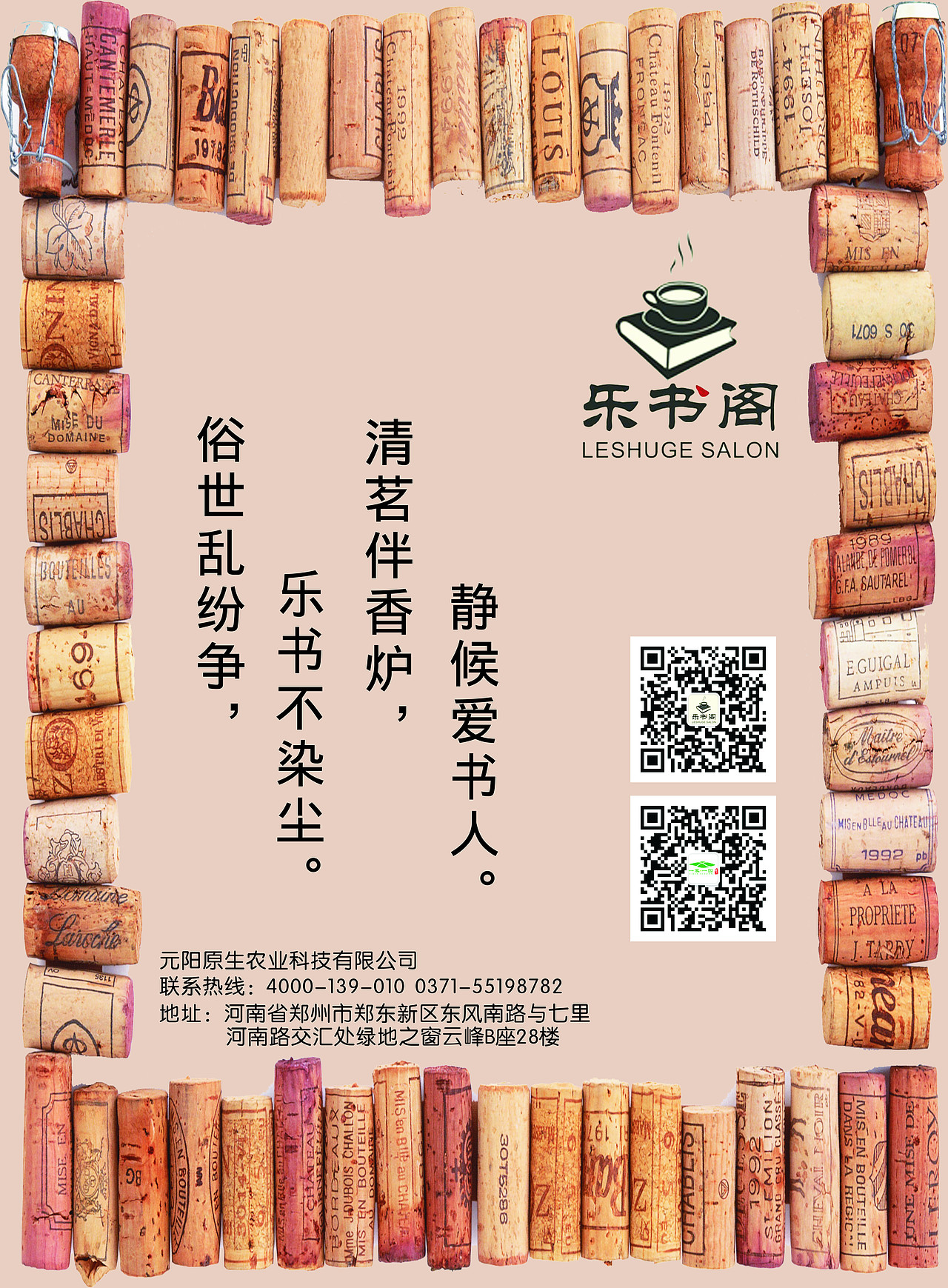 画册，海报，单页，logo（图ZMzQ0NTQyNzI=） - 品牌 - 站酷设计师Mick_Zhang原创素材 - 站酷ZCOOL