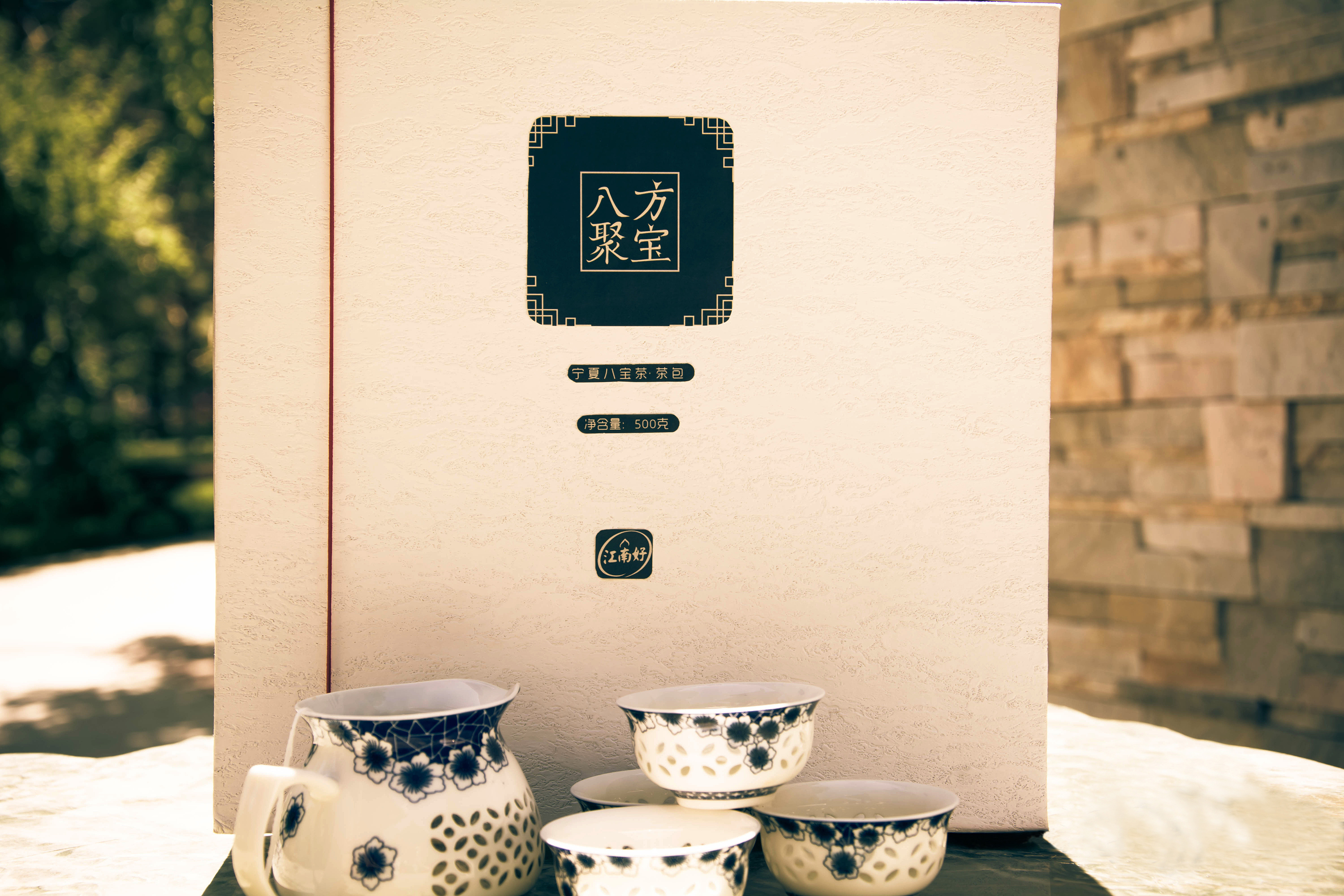 《八方聚宝》八宝茶包装设计
