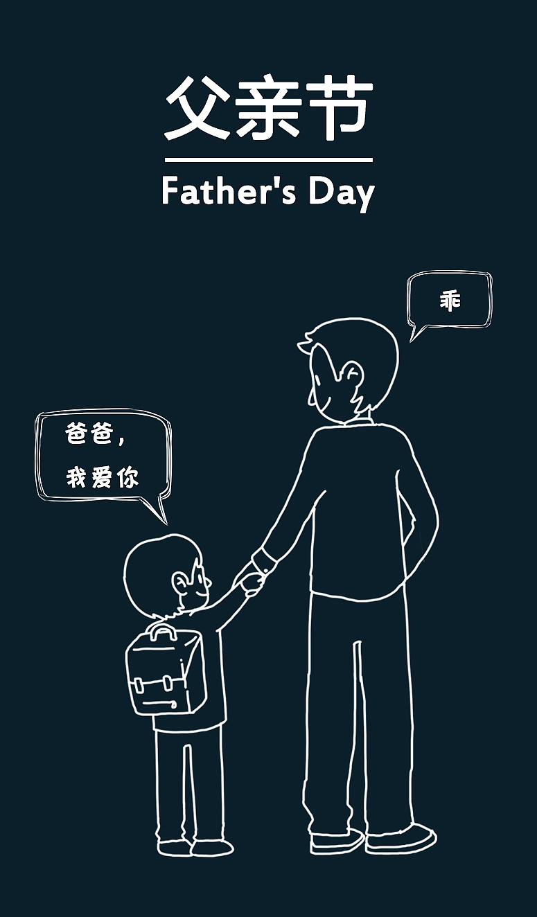 海报（图ZMTYxODg1ODY4） - 海报 - 站酷设计师Z78457781原创素材 - 站酷ZCOOL