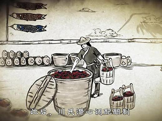 14年做的一个插画动画故事，很有趣可以看看