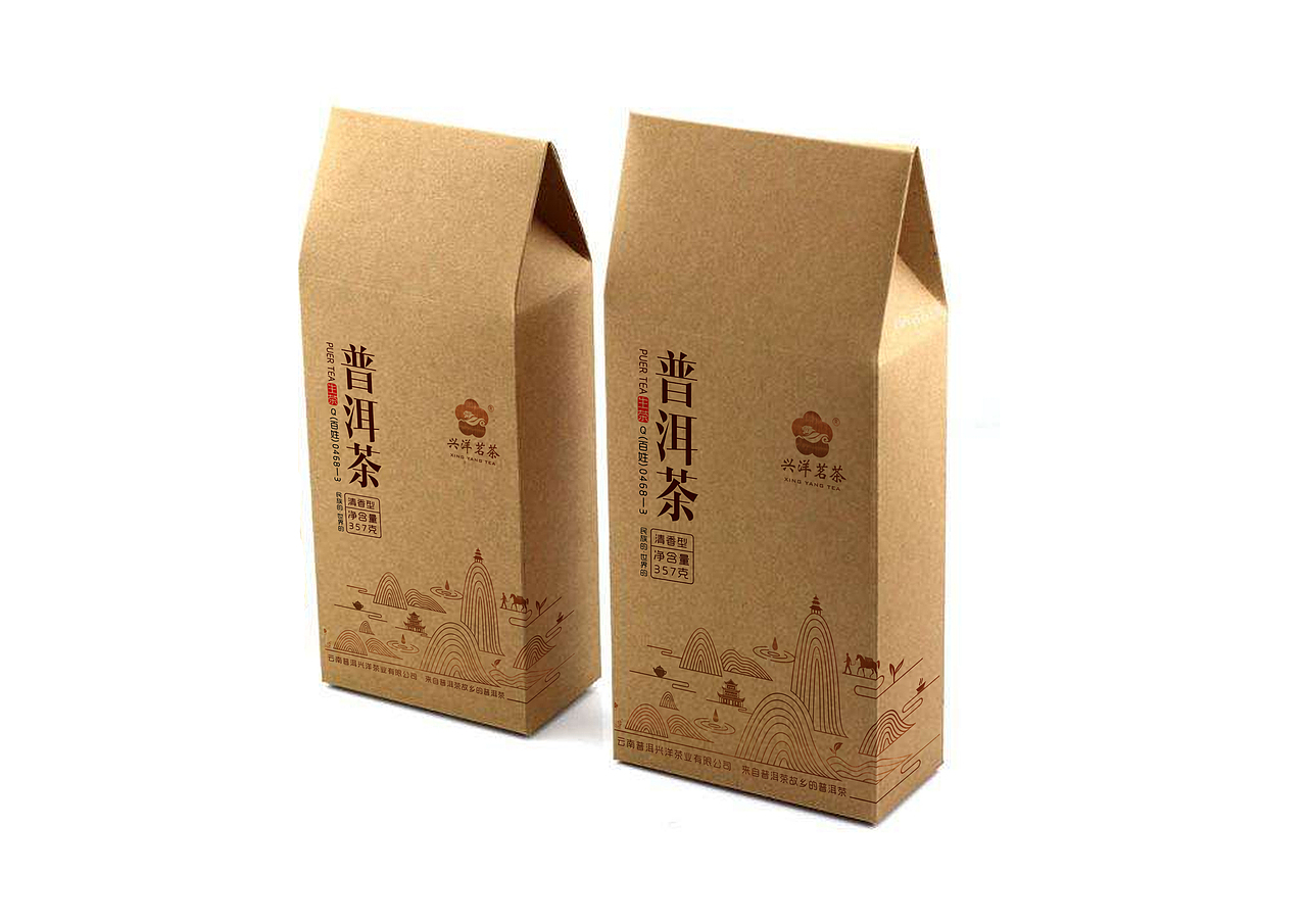 茶包装 · 普洱茶包装成品