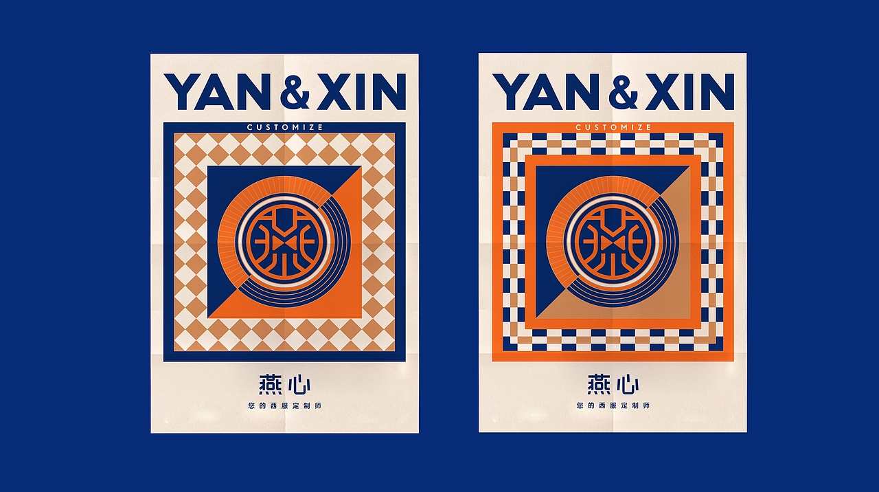 Brand 2021 精选作品
