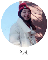 竹笋集57 竹笋插画团第1季