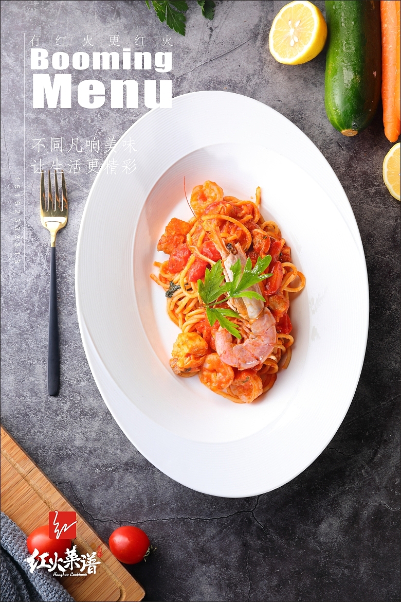 工业风格西餐拍摄