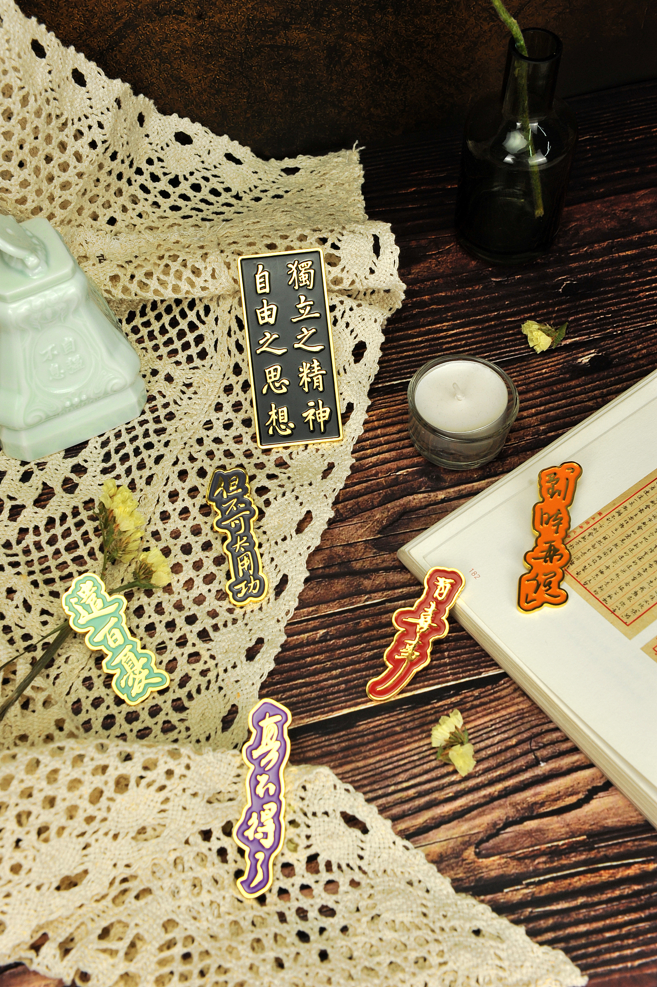 尺素情怀 · 冰箱贴系列（图ZMjYwMzI0MzA4） - 生活用品 - 站酷设计师pikapppp原创素材 - 站酷ZCOOL