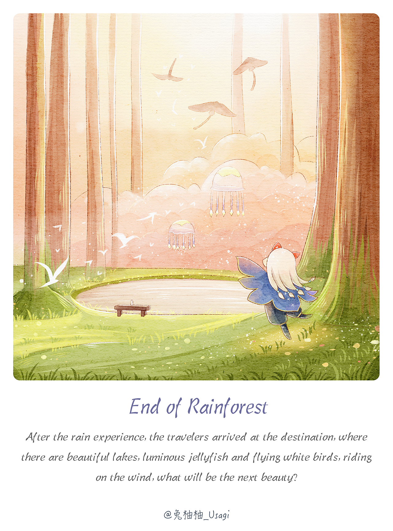 sky光遇系列插画（图ZMjYzNjA4OTI4） - 商业插画 - 站酷设计师兔柚柚_Usagi原创素材 - 站酷ZCOOL