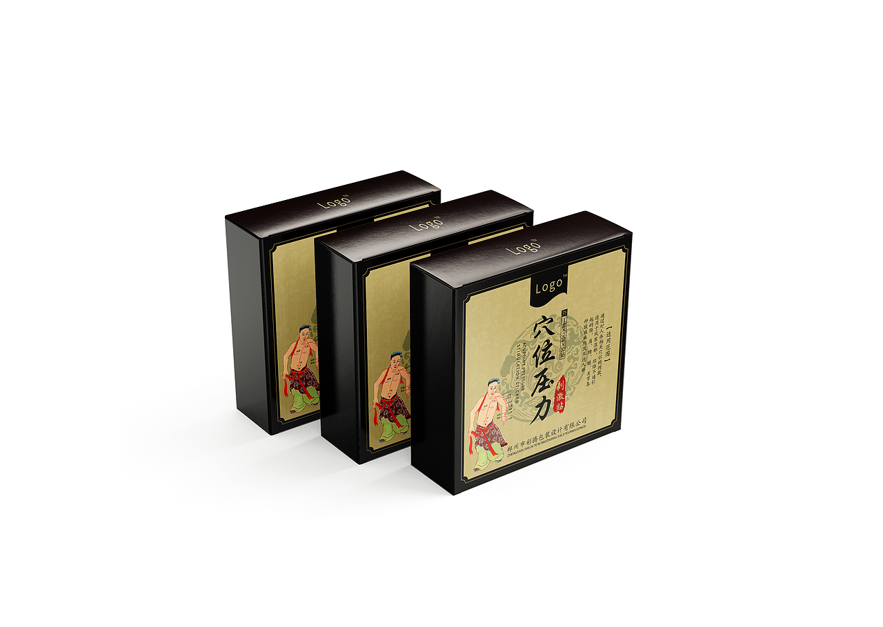 膏药包装设计 可商用 复古中式医药 穴位压力刺激贴（图ZMzA5NzMxMzgw） - 包装 - 站酷设计师彩腾包装设计原创素材 - 站酷ZCOOL