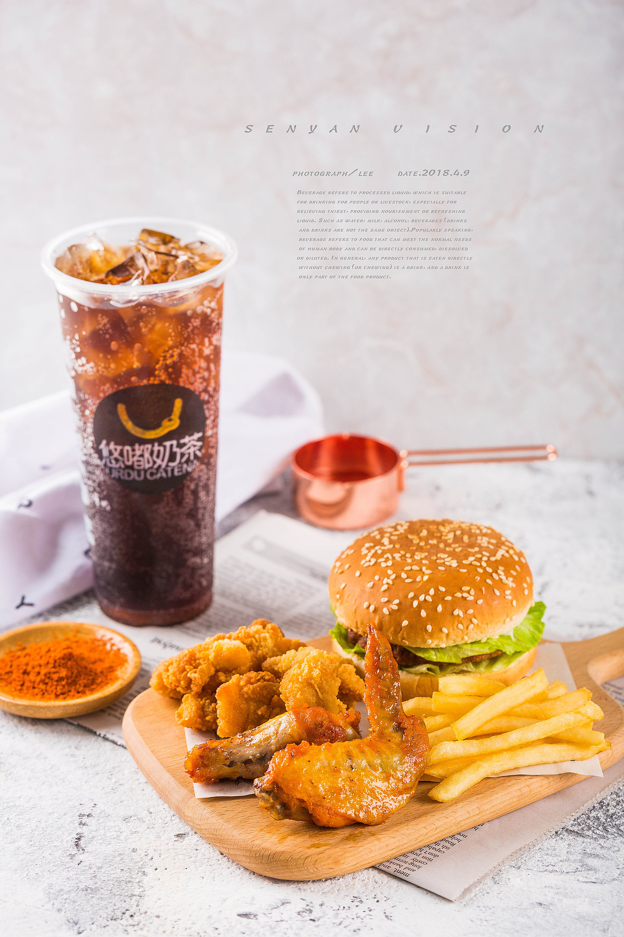 近期饮品合集（图ZMTEwNzkyNzMy） - 产品摄影 - 站酷设计师森焱摄影原创素材 - 站酷ZCOOL