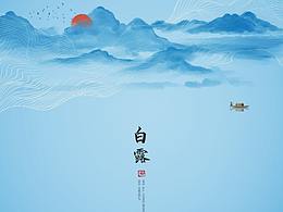 节点海报