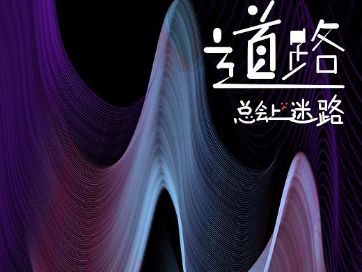 人的情绪只剩下假装开心的皮囊