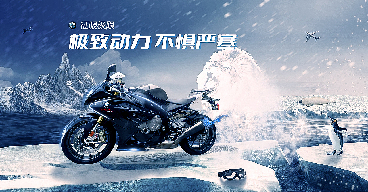 电商合成（图ZMjc4NzU3OTUy） - 包装 - 站酷设计师赞多原创素材 - 站酷ZCOOL