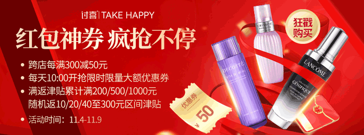 5个小海报（图ZMjc5MTEzMjYw） - 其他 - 站酷设计师Apple王原创素材 - 站酷ZCOOL