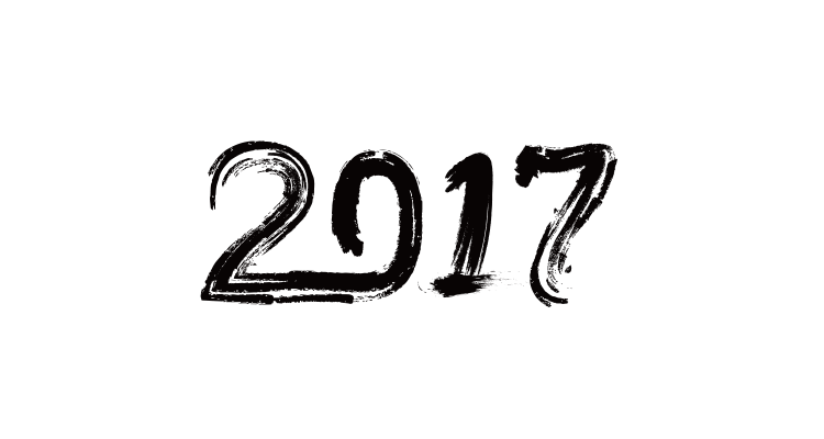 2017鸡年大吉！！！（图ZNjkzNTMxMTI=） - 新锐潮流插画 - 站酷设计师没人能发现杨艾伦原创素材 - 站酷ZCOOL