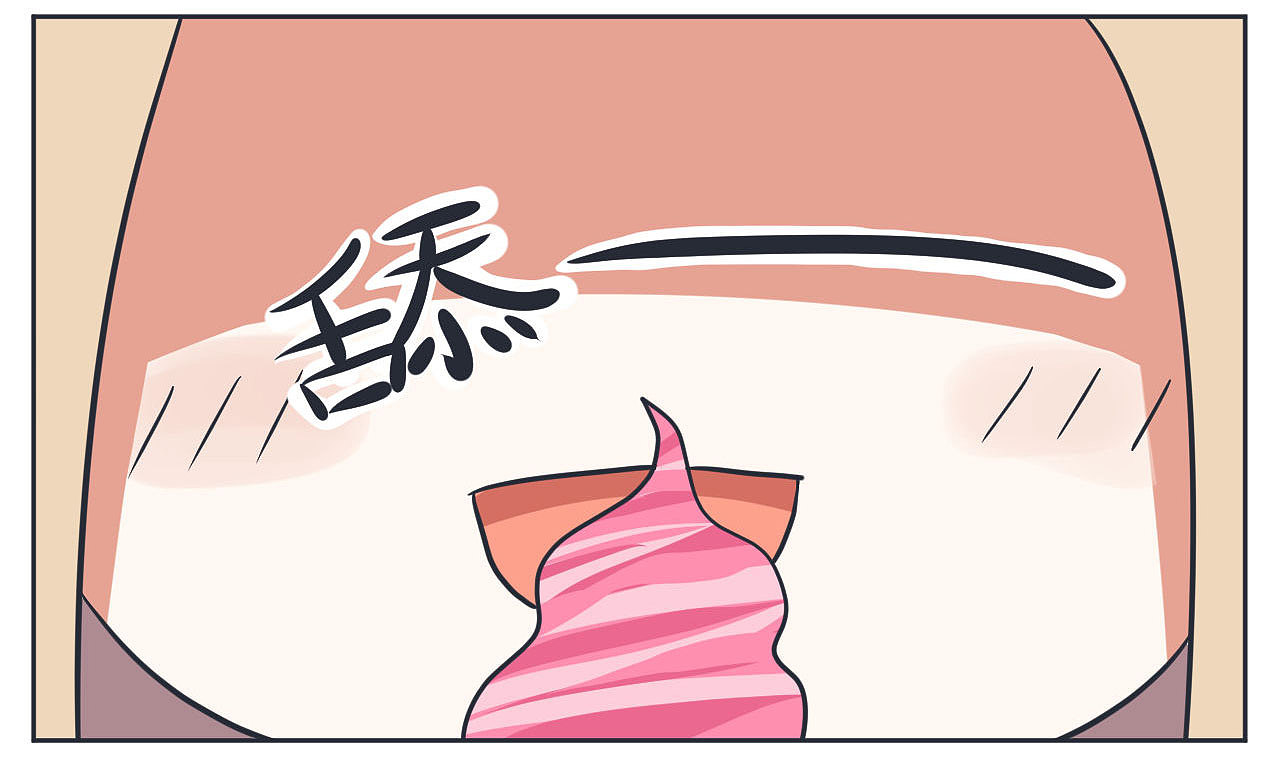 超级污敌萝小莉11