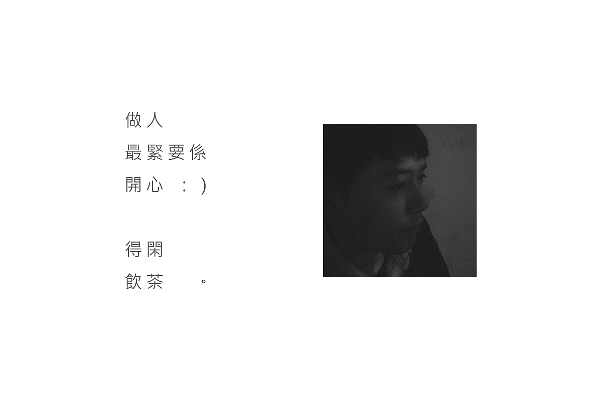 Amoy_0830存记（图ZOTAwMzk2NDA=） - 人文/纪实摄影 - 站酷设计师晓蔚原创素材 - 站酷ZCOOL