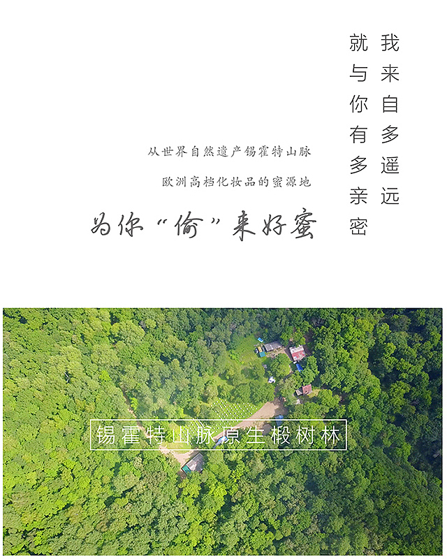 蒙面小熊闺蜜装系列（图ZOTk1ODQzODA=） - 电商 - 站酷设计师蒙面小熊甜蜜王国原创素材 - 站酷ZCOOL
