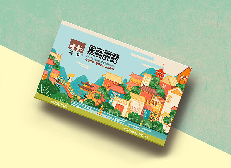 黑麻酥糖（图ZMTA4MDA0OTAw） - 包装 - 站酷设计师大浉兄品牌策划原创素材 - 站酷ZCOOL