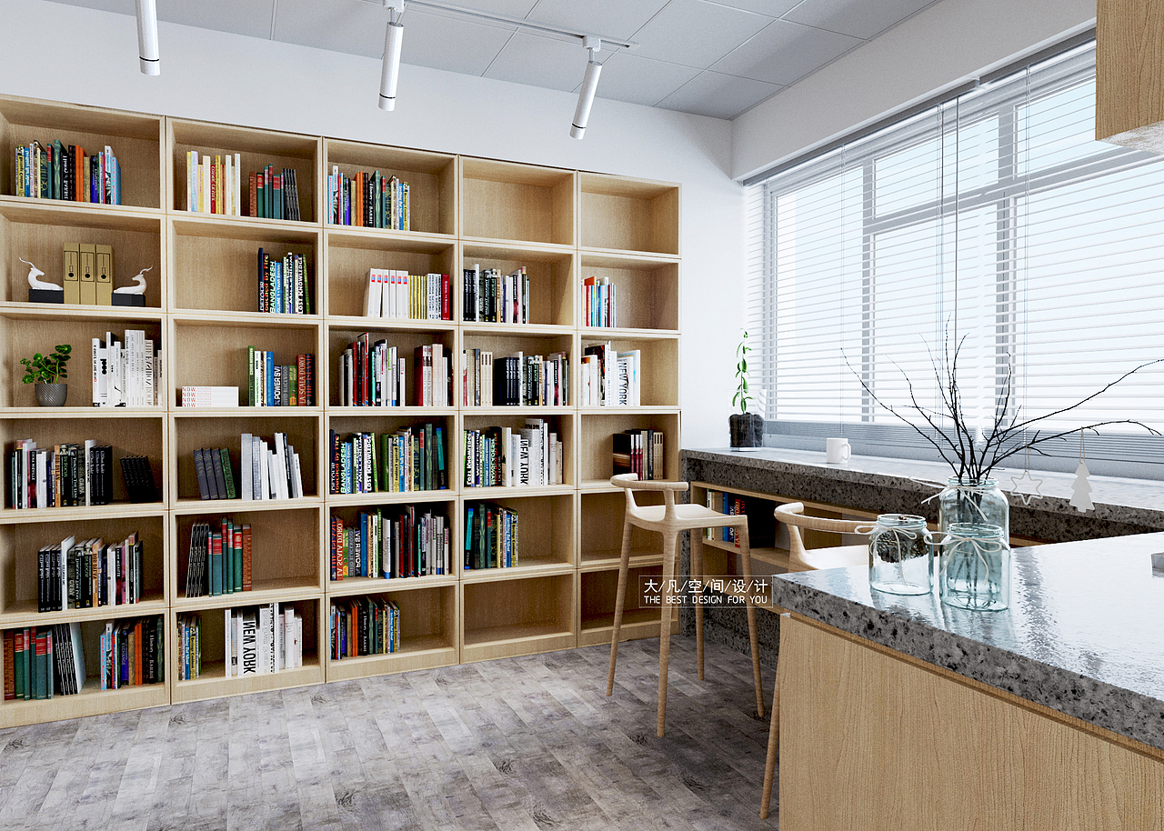 阅览室改造新鲜出炉（图ZMjE0NjA4NTUy） - 家装设计 - 站酷设计师大凡设计工作室原创素材 - 站酷ZCOOL