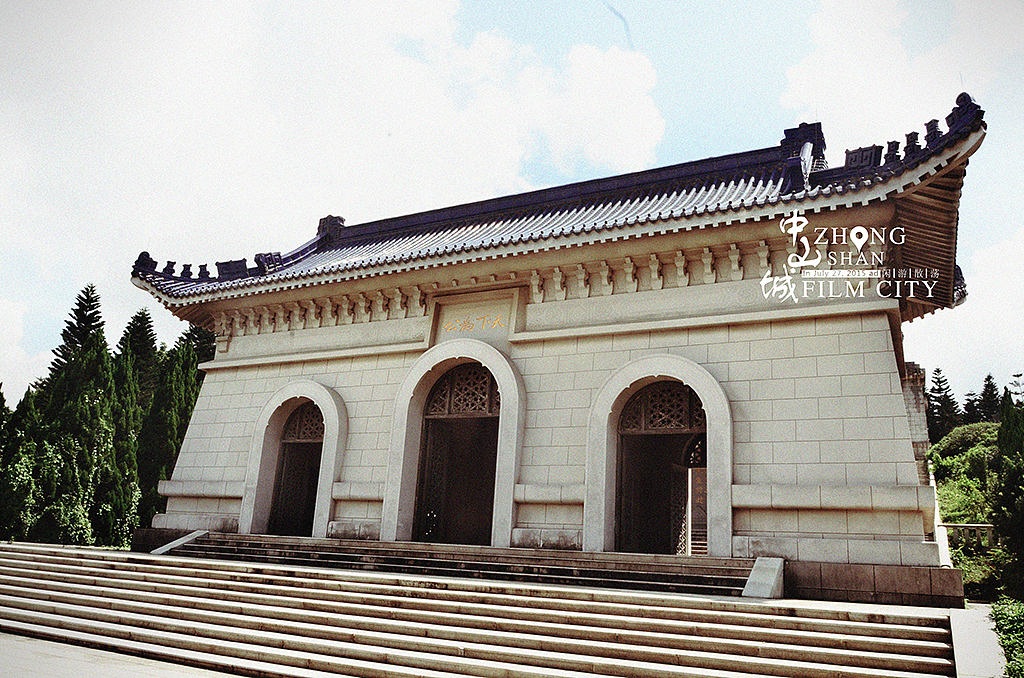 闲游散荡-中央电视台中山影视基地（图ZMzIyNDI2ODg=） - 风光摄影 - 站酷设计师陈劲烘原创素材 - 站酷ZCOOL