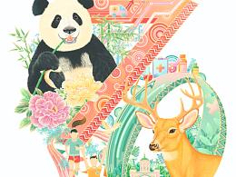 视传-马克笔
