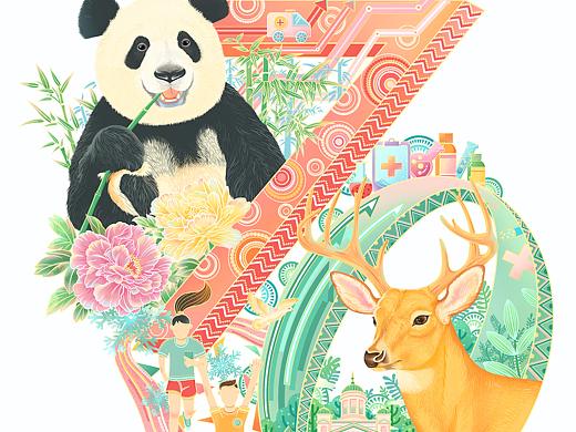 CHINA DAILY中国日报插画配图