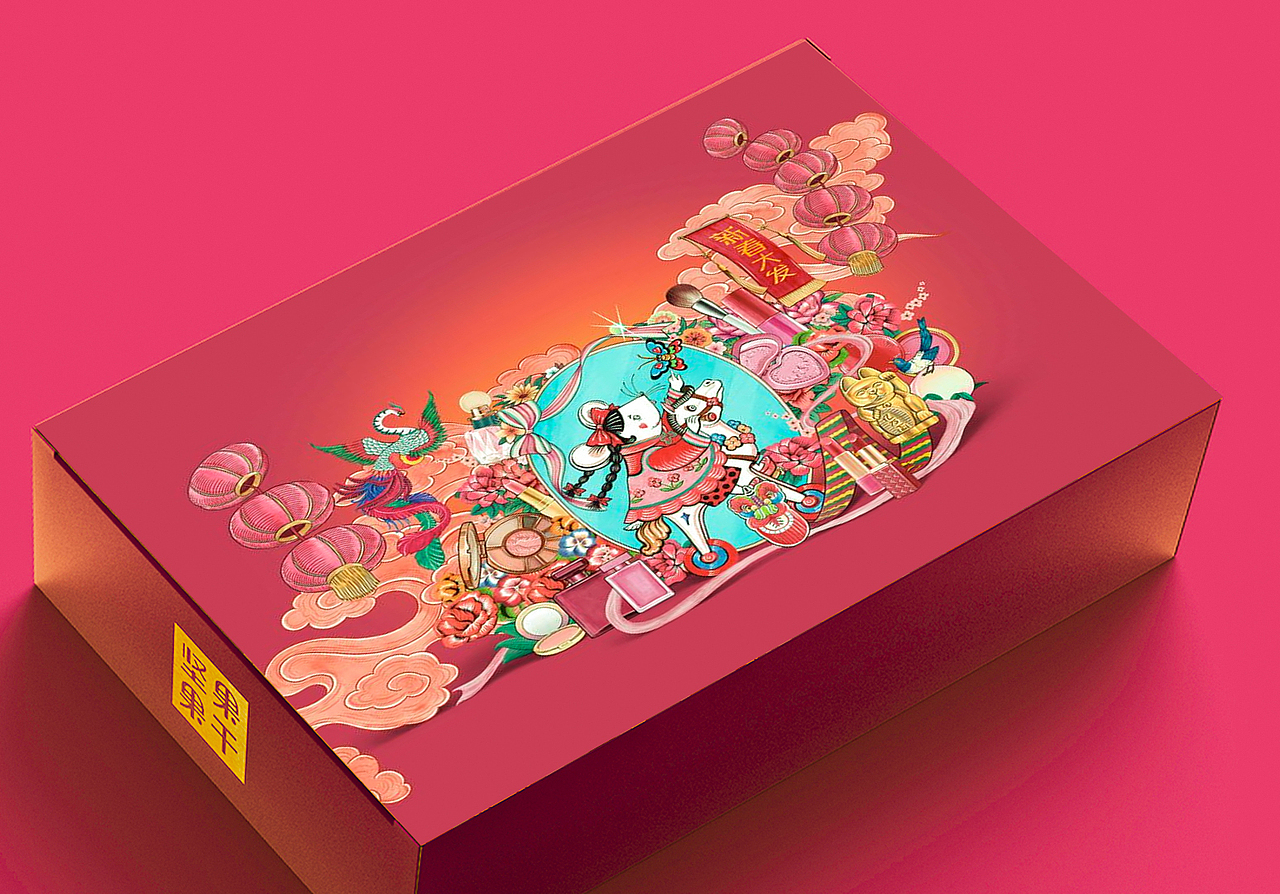 干果零食包装设计（图ZMTk3ODAyODg4） - 包装 - 站酷设计师狼耕创意设计原创素材 - 站酷ZCOOL