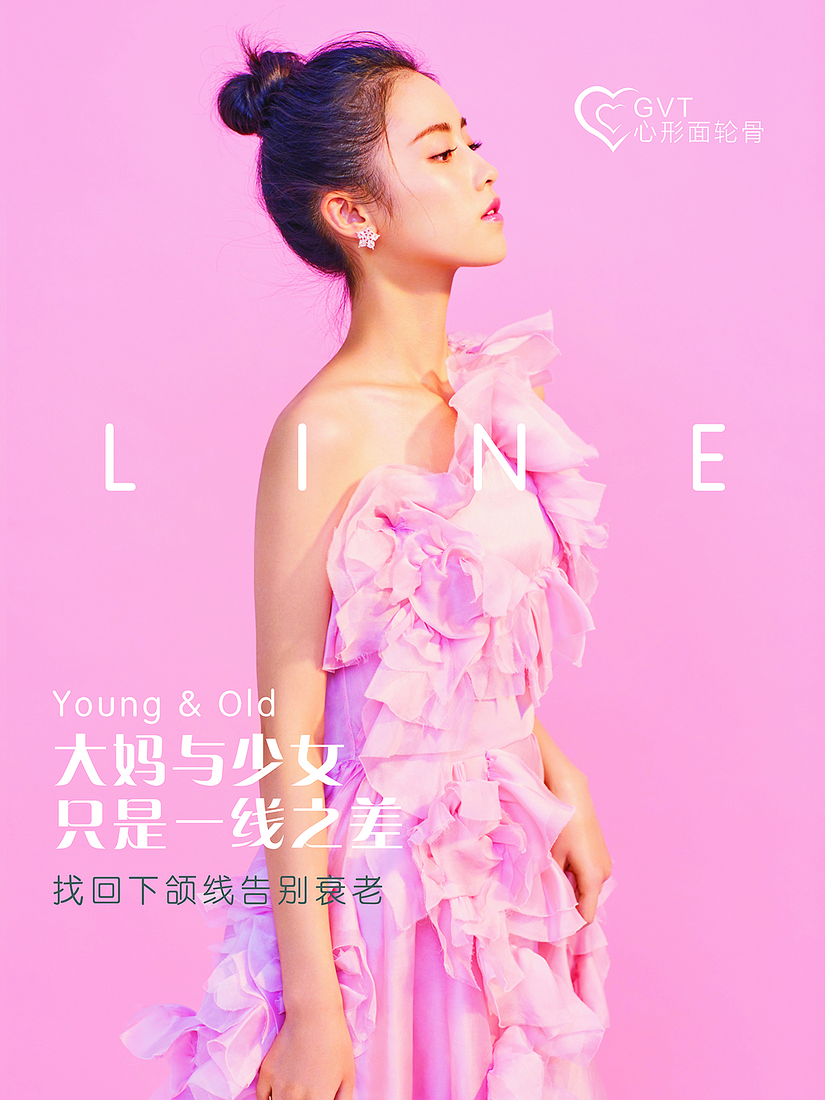 海報（圖ZMjAxMTc5NTA0） - 海報 - 站酷設(shè)計師XMandCP原創(chuàng)素材 - 站酷ZCOOL