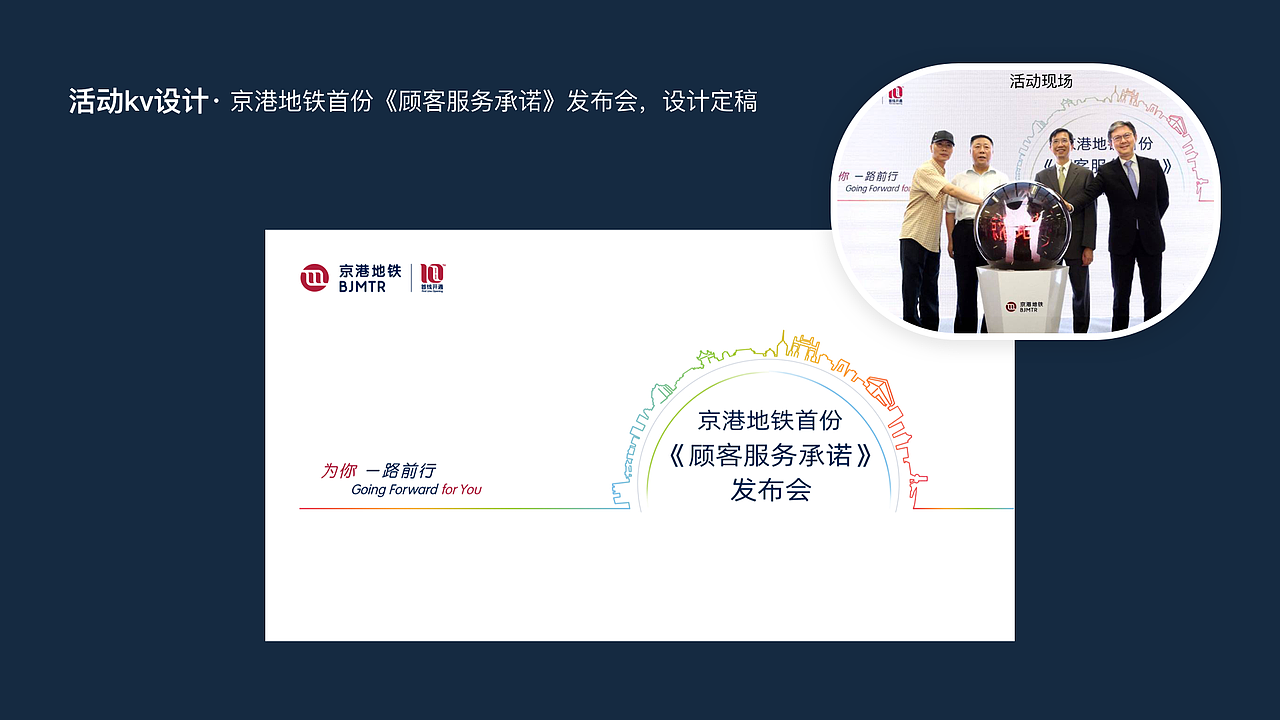 视觉设计作品集（图ZMjA4NzM4MDU2） - 海报 - 站酷设计师NancyNancy南希原创素材 - 站酷ZCOOL