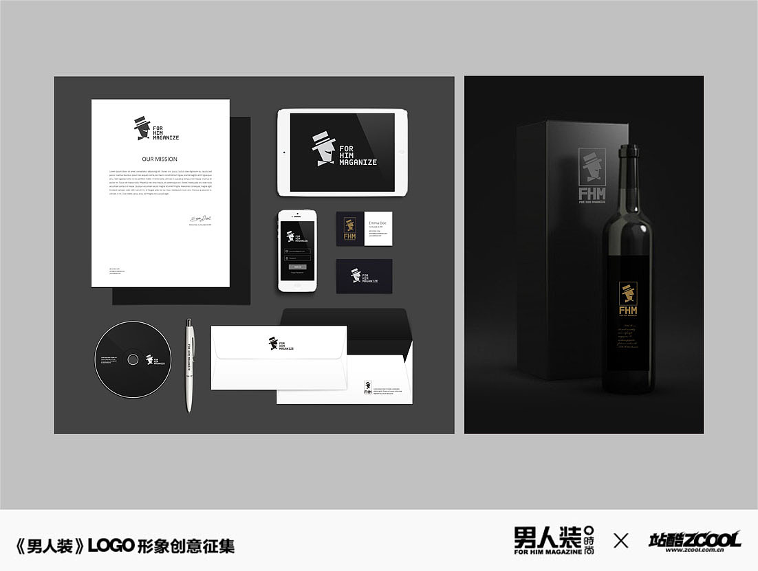 男人装LOGO（图ZMjA3MjQ3OTY=） - Logo - 站酷设计师gerry2005007原创素材 - 站酷ZCOOL