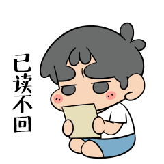 水晶男孩系列表情总汇（图ZNTk2NjE2MDQ=） - 网络表情 - 站酷设计师隔壁的莫神仙原创素材 - 站酷ZCOOL