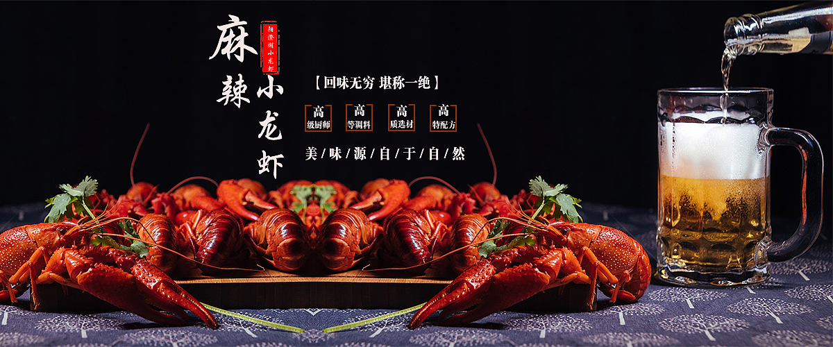 海报（图ZMTM3NDE3NDA0） - 海报 - 站酷设计师J极客原创素材 - 站酷ZCOOL