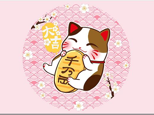 和风招财猫平面图