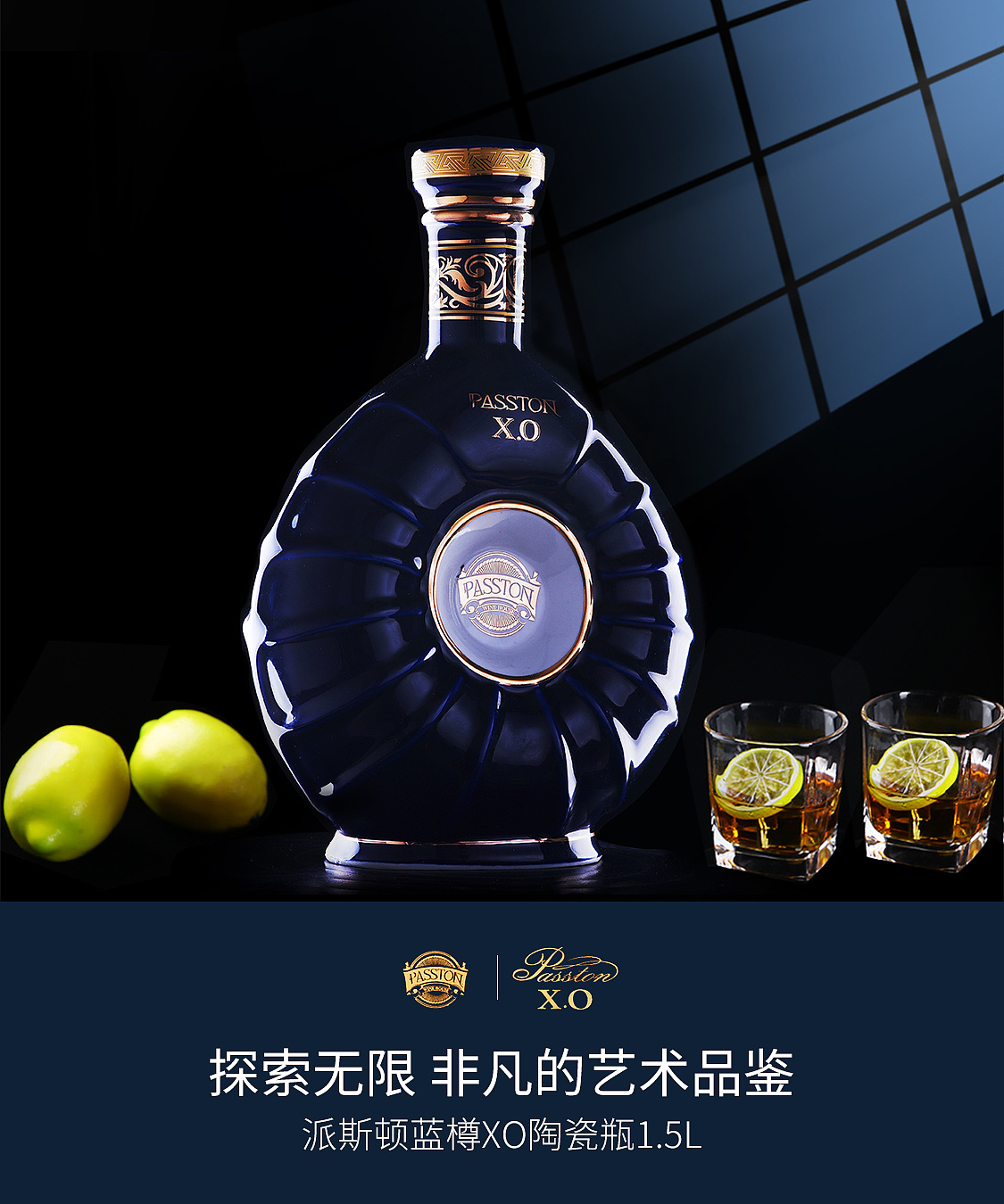 产品海报（图ZMTkzNDg5ODU2） - 电商 - 站酷设计师努力坚持就是成功原创素材 - 站酷ZCOOL