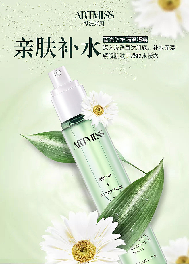 海报（图ZMjE5MDAxODIw） - 电商 - 站酷设计师木昜平原创素材 - 站酷ZCOOL