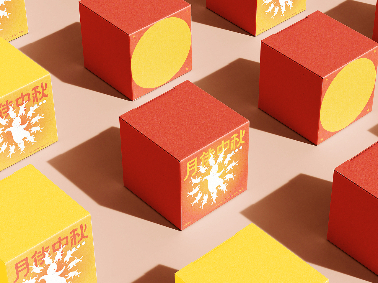 包裝設(shè)計(jì)丨興高采烈 過中秋（圖ZMjcwMzA0MTE2） - 包裝 - 站酷設(shè)計(jì)師興高采烈丨視務(wù)所原創(chuàng)素材 - 站酷ZCOOL