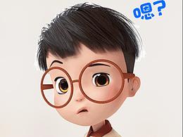 动效