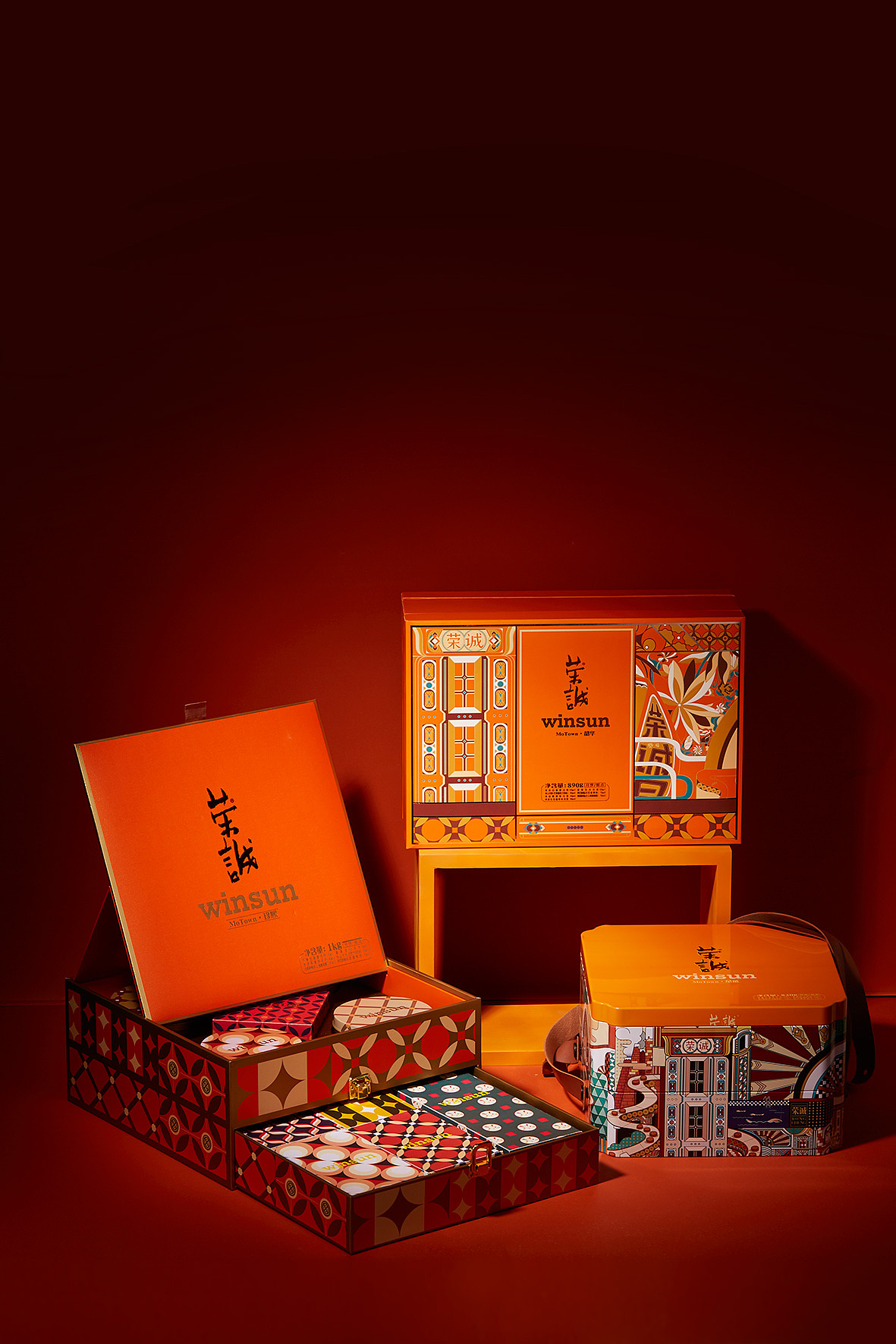 荣诚国潮风 月饼礼盒