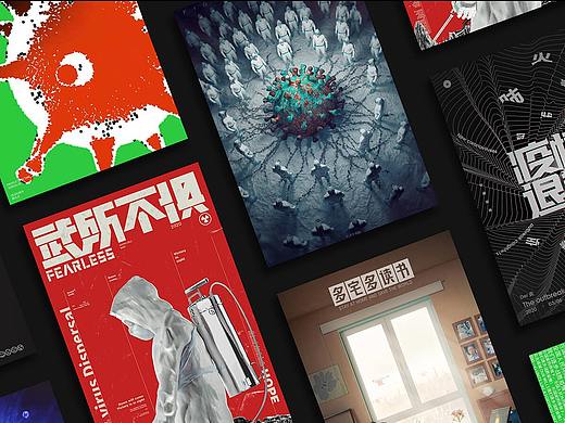 JELLY FLAG【疫情退散】特辑